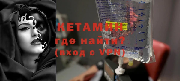 каннабис Елабуга