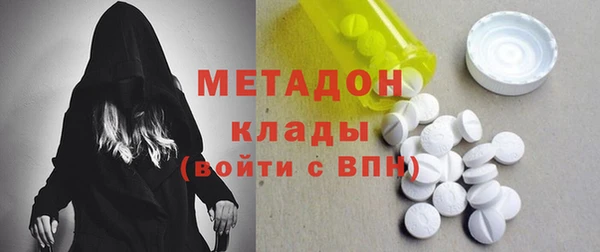 винт Ельня
