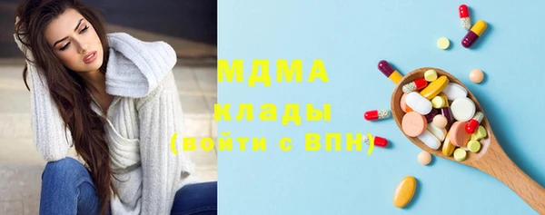 каннабис Елабуга