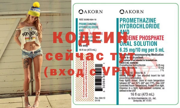 винт Ельня