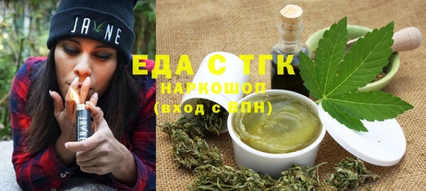 каннабис Елабуга