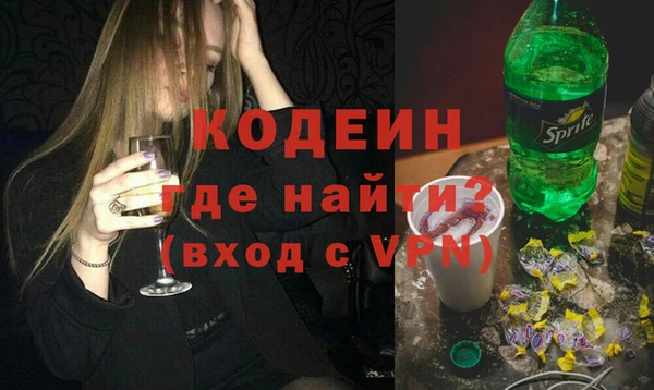каннабис Елабуга