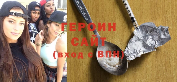 каннабис Елабуга