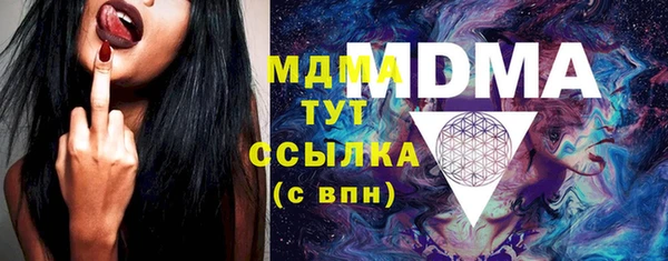 каннабис Елабуга