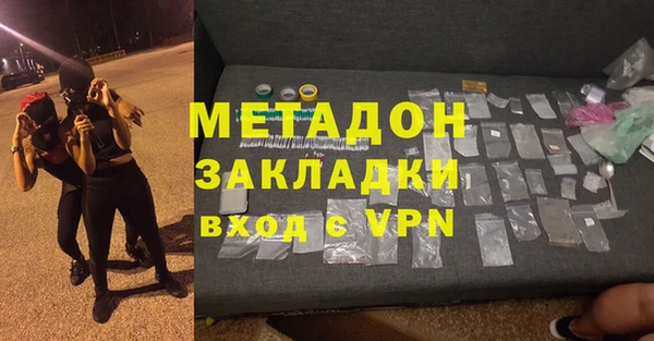 винт Ельня