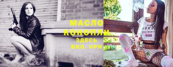 каннабис Елабуга