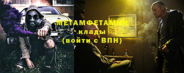 винт Ельня