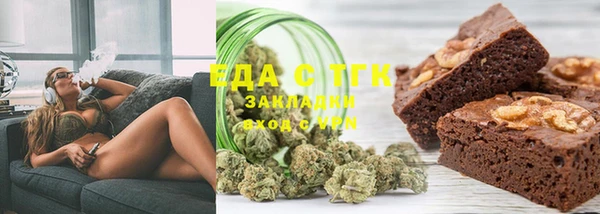 каннабис Елабуга