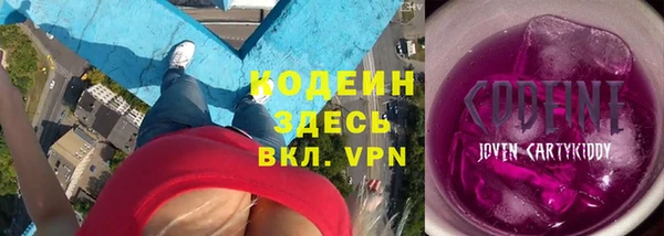 каннабис Елабуга
